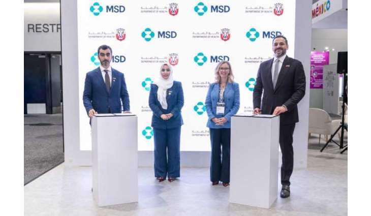 Abu Dhabi Health, MSD explore regional healthcare logistics hub