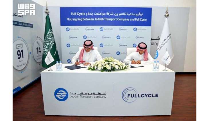 Jeddah Transport Company, Full Cycle Partner to Enhance Event Transportation Services