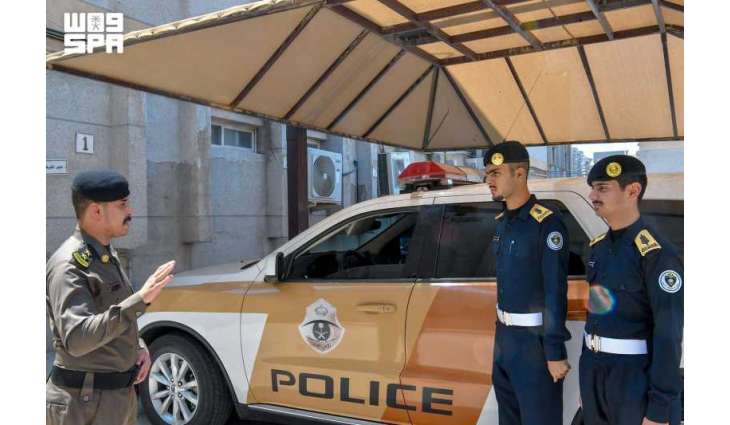 انطلاق برنامج التدريب الميداني لطلبة كلية الملك فهد الأمنية