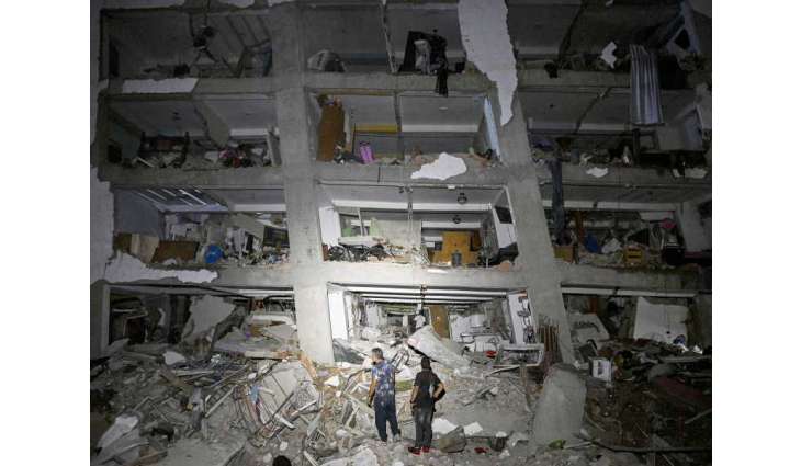 32 Killed, 700 Injured after two earthquakes strike Venezuela