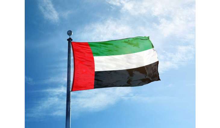 UAE grants visa on arrival to nationals of six countries