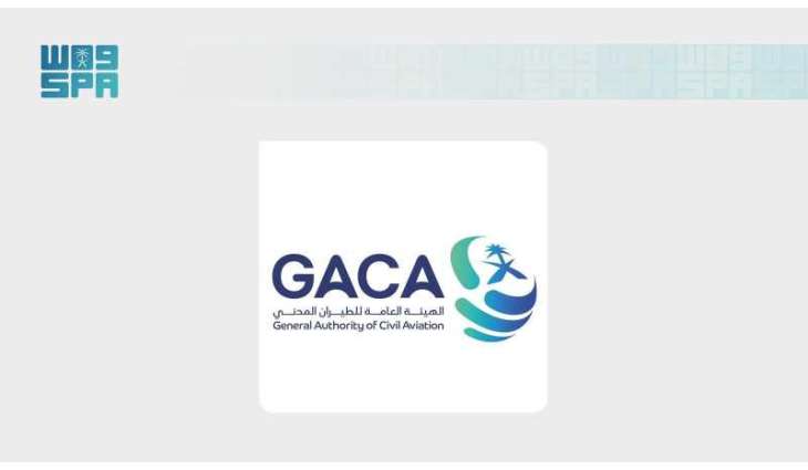 GACA Issues Air Transport Service Providers, Airports Classification for May