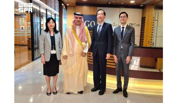 General Court of Audit President Attends IIA Board Meeting in Singapore