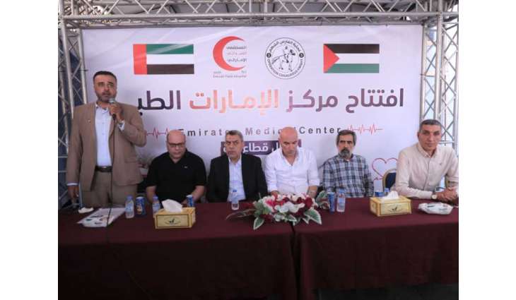 Operation Chivalrous Knight 3 opens Emirates Medical Centre in northern Gaza