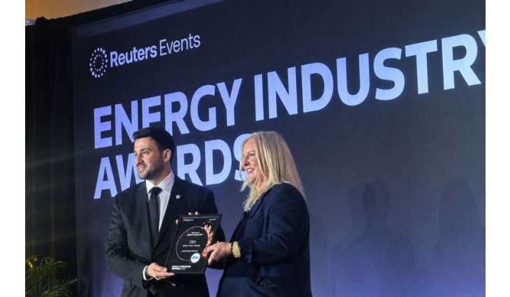UAE GSU’s Ali Alshimmari Highly Commended at Reuters Energy Industry Awards 2026