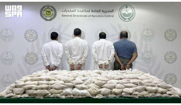 مُخبأة داخل آلة تستخدم لتكسير الصخور (كسّارة).. 