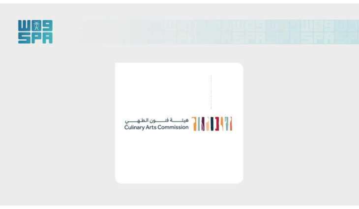 Culinary Arts Commission Documents Saudi Food Heritage Through Global Ark of Taste Initiative