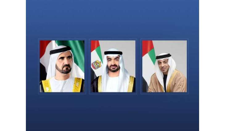 UAE leaders offer condolences to Acting President of Venezuela over earthquake victims
