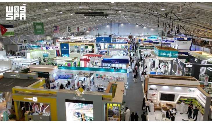 Riyadh International Industry Week 2026 Concludes with Participation from 17 Countries