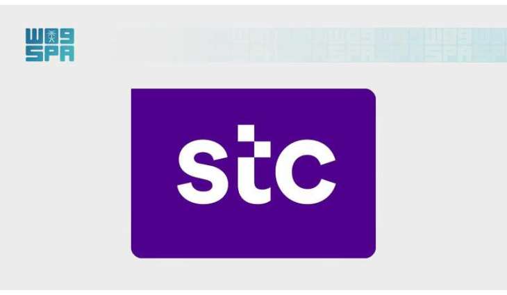 مجموعة stc تعزز أثرها المستدام بإصدار تقريرها السنوي السابع وتحقيق تصنيف 