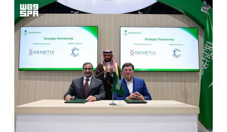 SPIMACO and Genetix Biotherapeutics Sign Agreement to Manufacture LYFGENIA™ and ZYNTEGLO™ in Saudi Arabia and Middle East