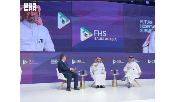 Jeddah Central Development Company Participates in Future Hospitality Summit Saudi Arabia 2026