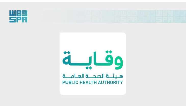 تعليق السفر والدخول للقادمين من ثلاث دول أفريقية ضمن إجراءات احترازية لمواجهة فيروس 