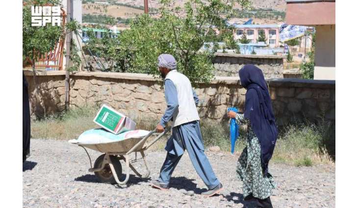 KSrelief Distributes 710 Food Baskets in Afghanistan