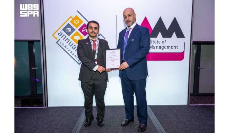 Dammam Airports Among Top Five Global Projects in Digital Innovation for Asset Management