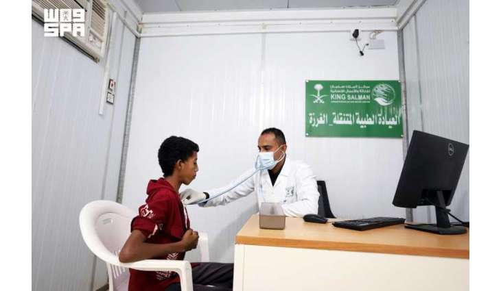 KSrelief Mobile Medical Clinics in Yemen's Hajjah Serve 361 Beneficiaries in One Week
