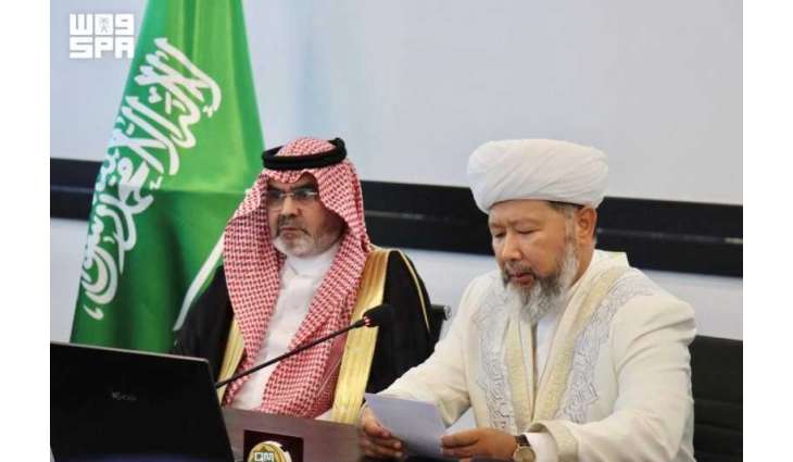 KSrelief Delivers 25 Tons of Dates to Kazakhstan as Saudi Gift