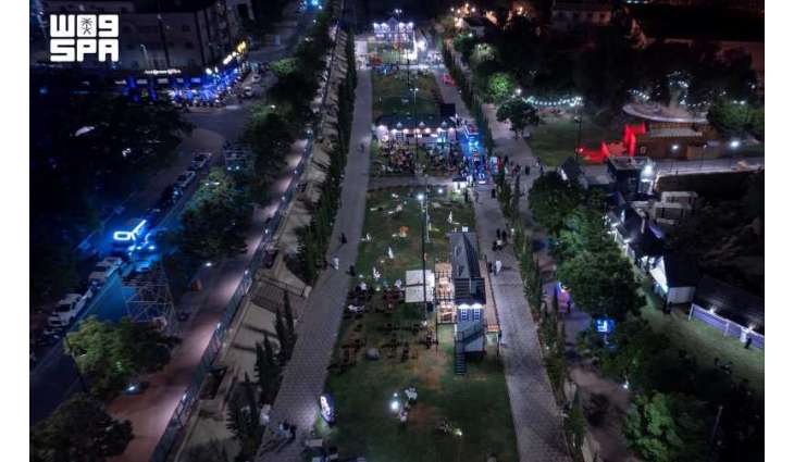 European Village in Abha Offers Family-Friendly Experience at Art Street