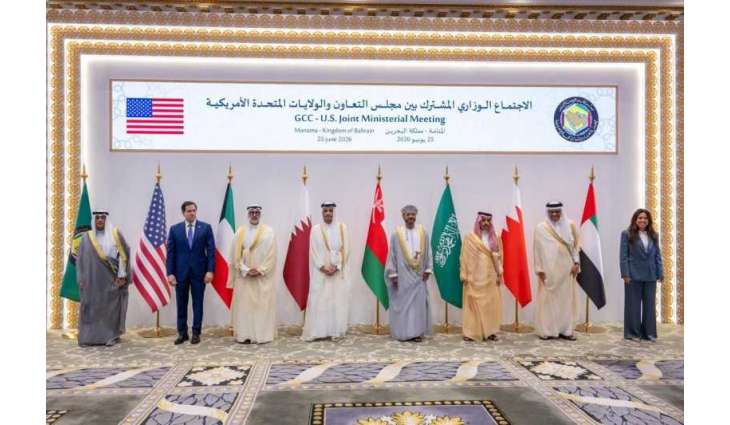UAE stresses need for unity at GCC-US Joint Ministerial Meeting