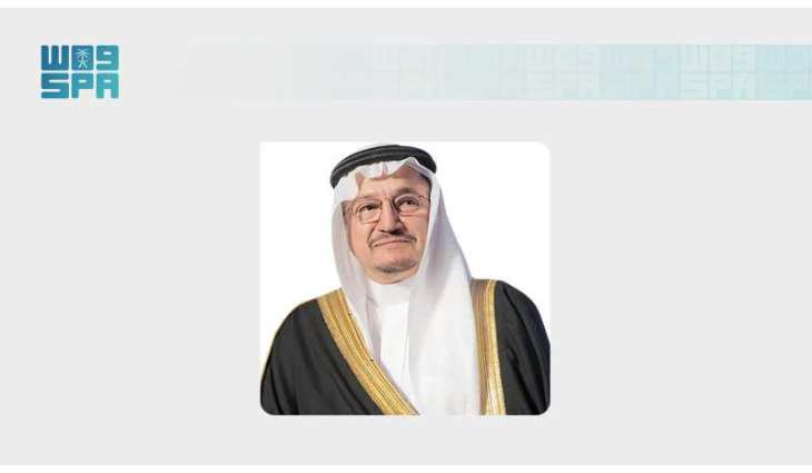 رئيس مجلس إدارة هيئة الولاية على أموال القاصرين يشكر القيادة بمناسبة الموافقة على نظام إدارة الأموال المحجوزة والمصادرة في جرائم غسل الأموال