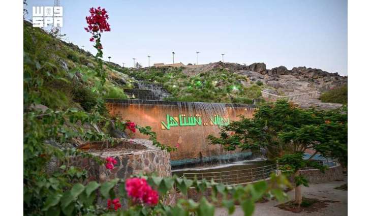 Najran's Artificial Waterfalls Attract Summer Visitors