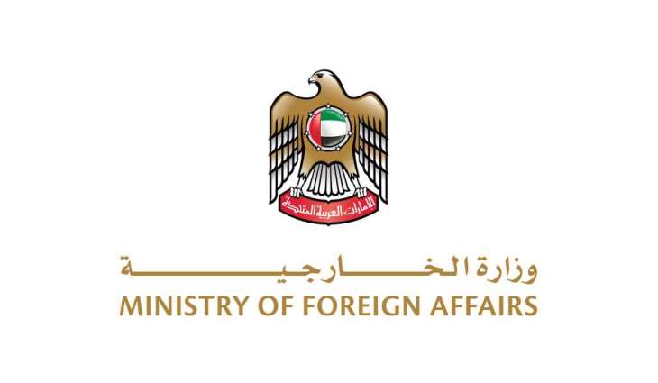 UAE strongly condemns hostile drone attacks by Iran on Bahrain