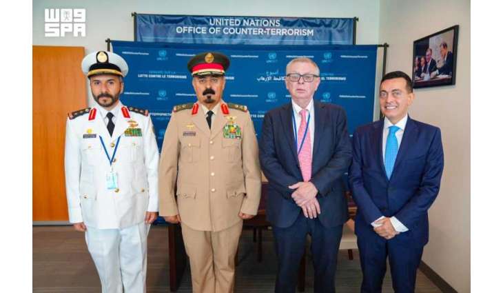 IMCTC Delegation Participates in UN Counter-Terrorism Week at New York Headquarters