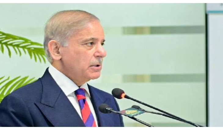 رئیس الوزراء شھباز شریف یوٴکد بأن الھند تدعم الارھاب في المنطقة
