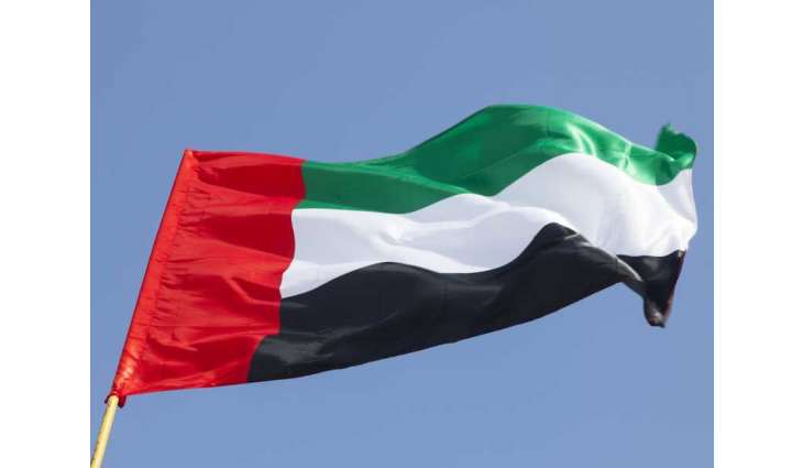 UAE expresses deep concern over ongoing military escalation in El Obeid, Sudan