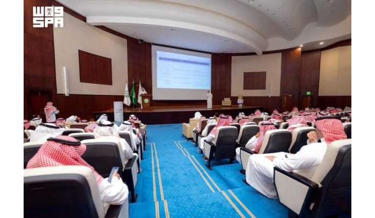 Discussion Sessions Held to Advance Early Preparations for 1448 AH Hajj Season