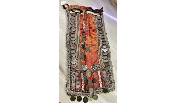 Coin-Adorned Burqa: Traditional Women's Attire Reflects Rich Makkah Heritage