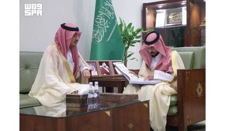 محافظ الخرج يتسلّم التقرير السنوي لهيئة المدن الصناعية لعام 2025