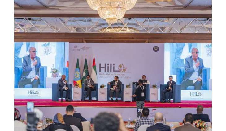 Hili Regional Dialogue charts sustainable UAE-Africa partnership