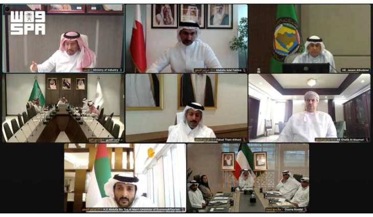 Industry Minister Participates in Extraordinary GCC Trade and Industry Ministers Meeting
