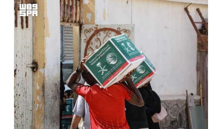 KSrelief Distributes over 152 Tons of Food Assistance in Aden Governorate