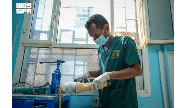 KSrelief-Supported Prosthetics and Rehabilitation Center Serves 7,677 Beneficiaries in Marib
