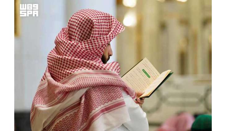 انطلاق دورة 