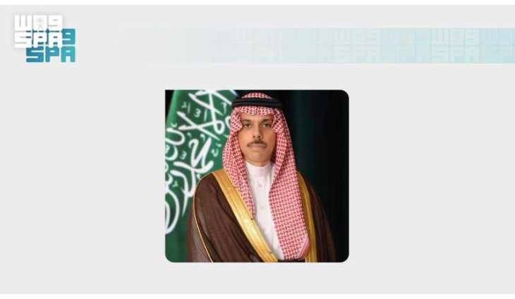 Foreign Minister Receives Phone Call from Kuwaiti Counterpart
