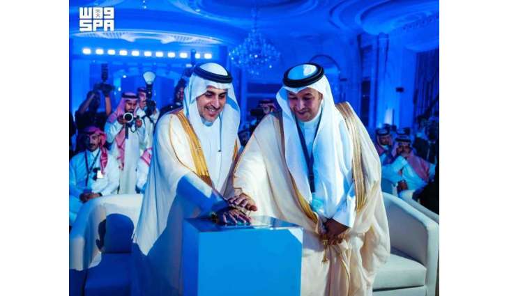 Launch of 'Maee' Award to Promote National Innovation and Foster a Culture of Water Conservation
