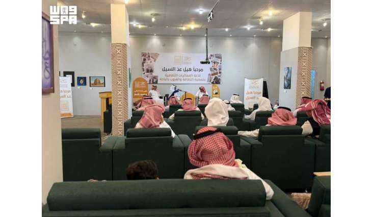 فنون الباحة تنظّم أمسية شعرية ضمن فعاليات صيف الباحة 2026