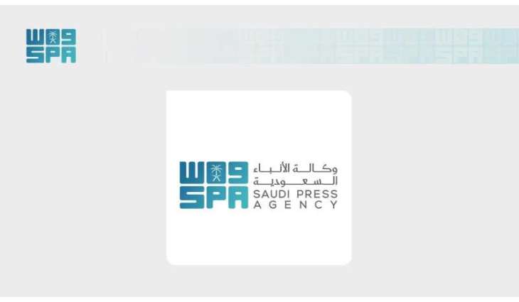 Sakaka Square Sculptures Reflect Al-Jouf's Culture of Hospitality
