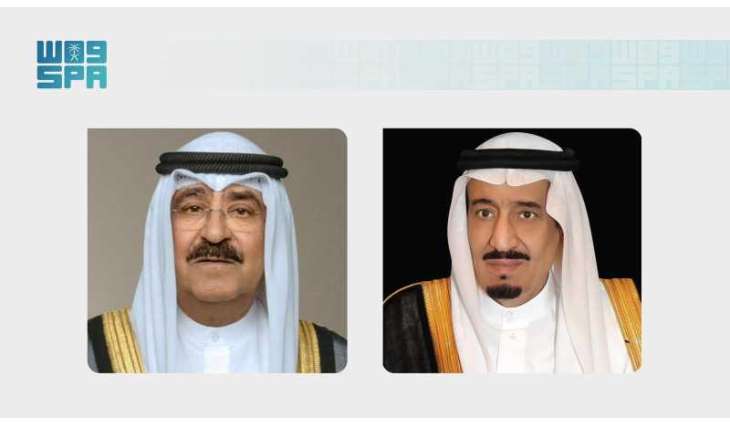 Kuwaiti Leadership Offers Condolences to Custodian of the Two Holy Mosques over Martyrs of Aramco Helicopter Crash