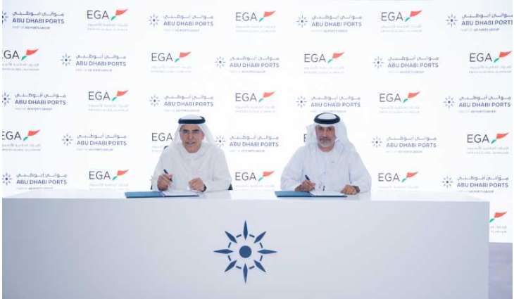 AD Ports Group, EGA expand long-term partnership through new AED84 million infrastructure development at Khalifa Port