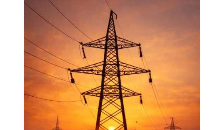 Electricity bills may rise as Rs0.82 per unit hike proposed