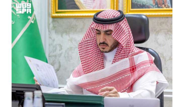 أمير منطقة الجوف يرأس الاجتماع الثاني للجنة دعم وتمكين المستثمرين ورواد الأعمال