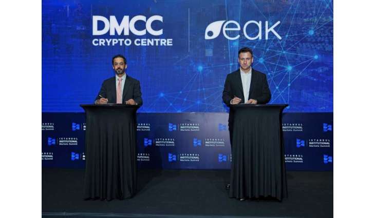 DMCC, EAK Digital to launch 'BlockDown Dubai' at Uptown Dubai in 2027