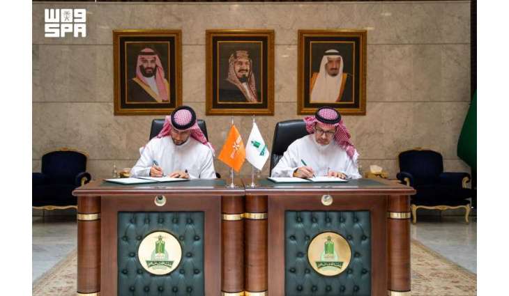 Saudi Sports for All Federation Signs MoU with King Abdulaziz University to Promote Physical Activity on Campus