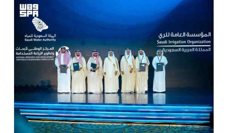 مذكرة تفاهم بين 