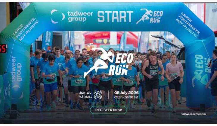 Tadweer Group to launch second ECORUN at Yas Mall in Abu Dhabi on Sunday