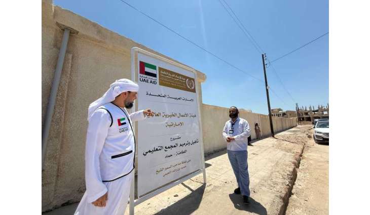 International Charity Organisation rehabilitates educational complex, supports healthcare sector in Syria